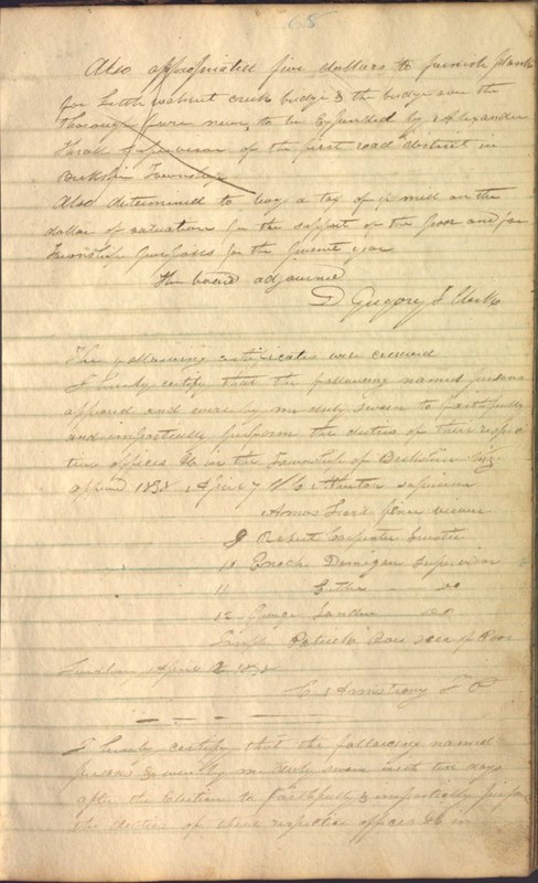 Record Book of Berkshire Township No. 2 1807-1843 (p. 81)